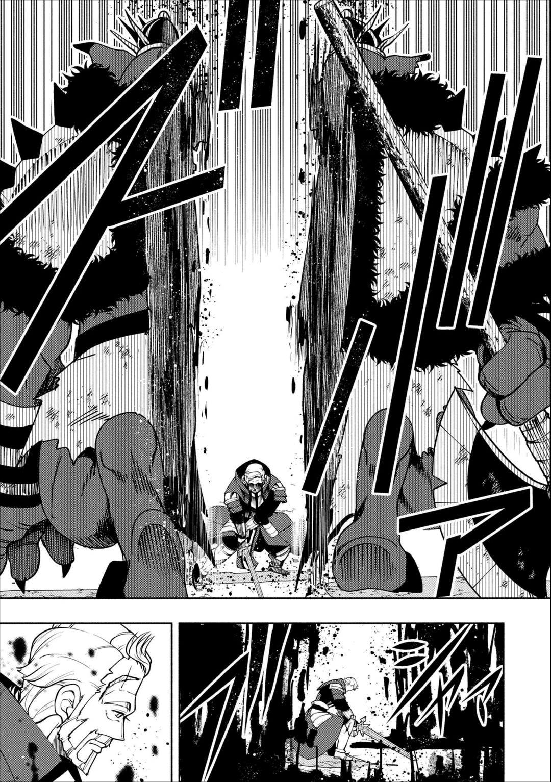 Hell Mode: The Hardcore Gamer Dominates in Another World with Garbage Balancing Capítulo 14 Página 11