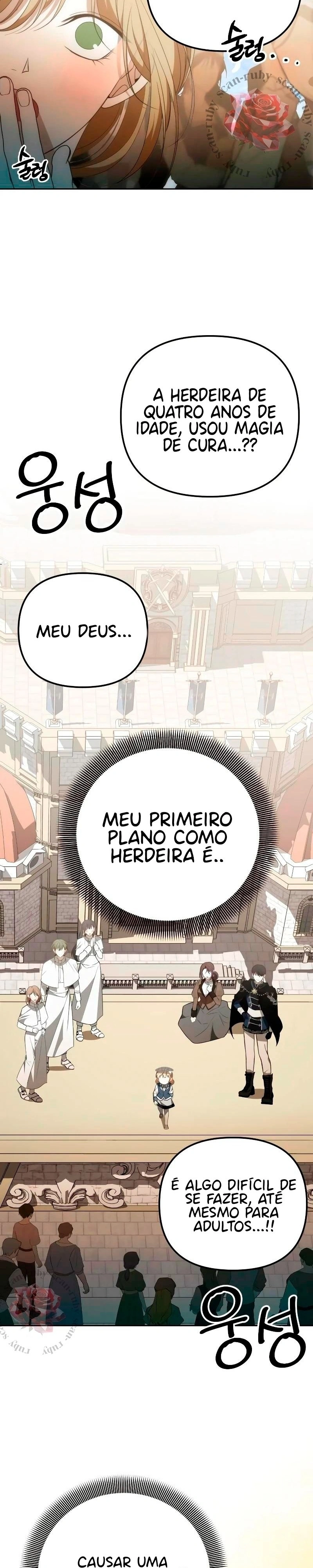 Her Tiny Highness, the Mastermind Capítulo 2 Página 47