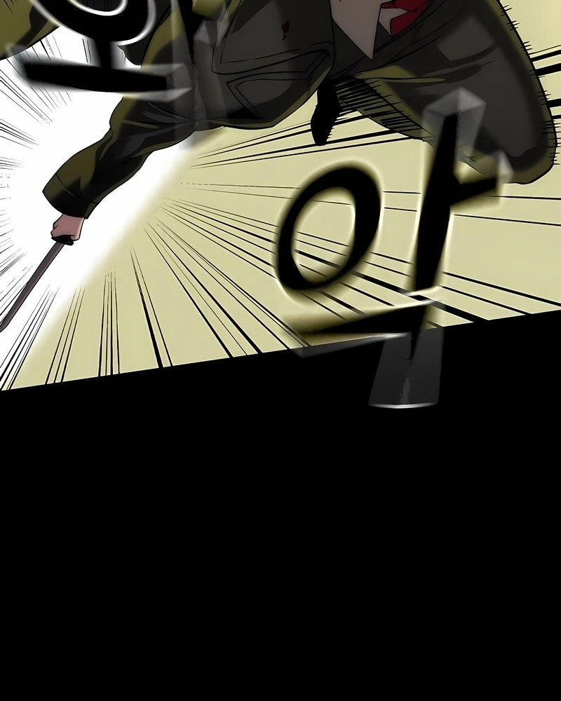 Herdeiro Capítulo 75 Página 26