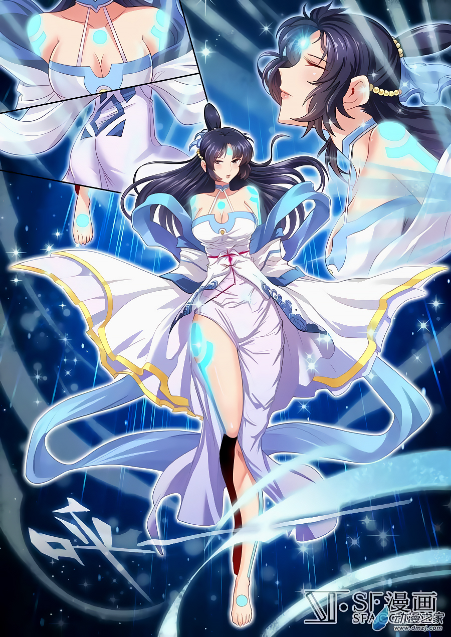 Hero Return Capítulo 106 Página 9