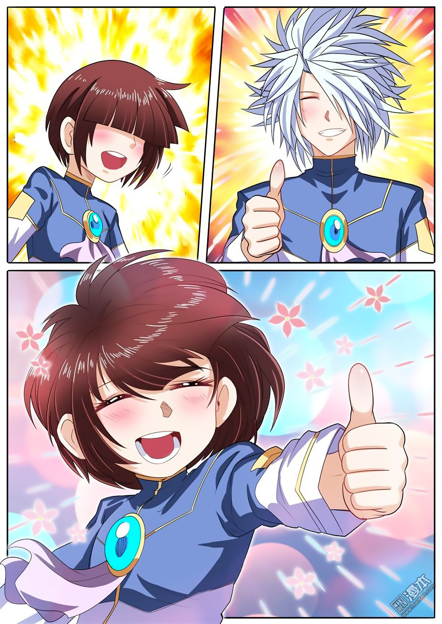 Hero Return Capítulo 107 Página 13