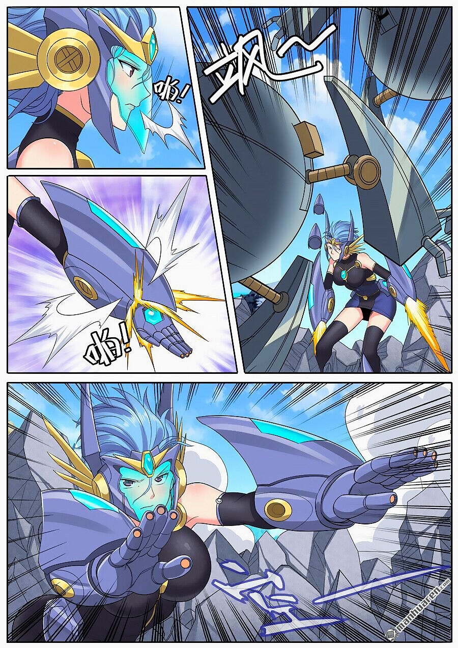 Hero Return Capítulo 124 Página 6
