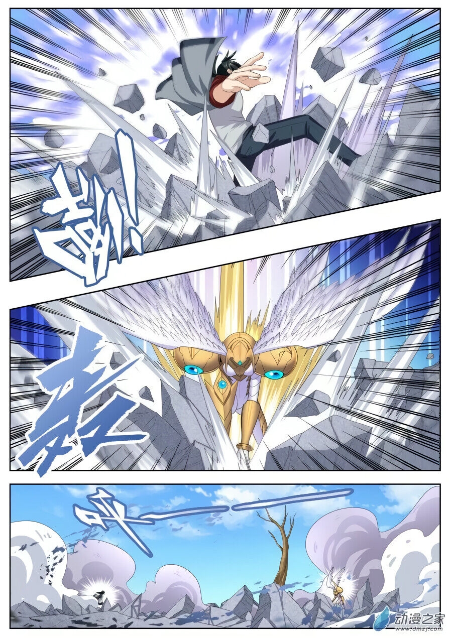 Hero Return Capítulo 126 Página 6
