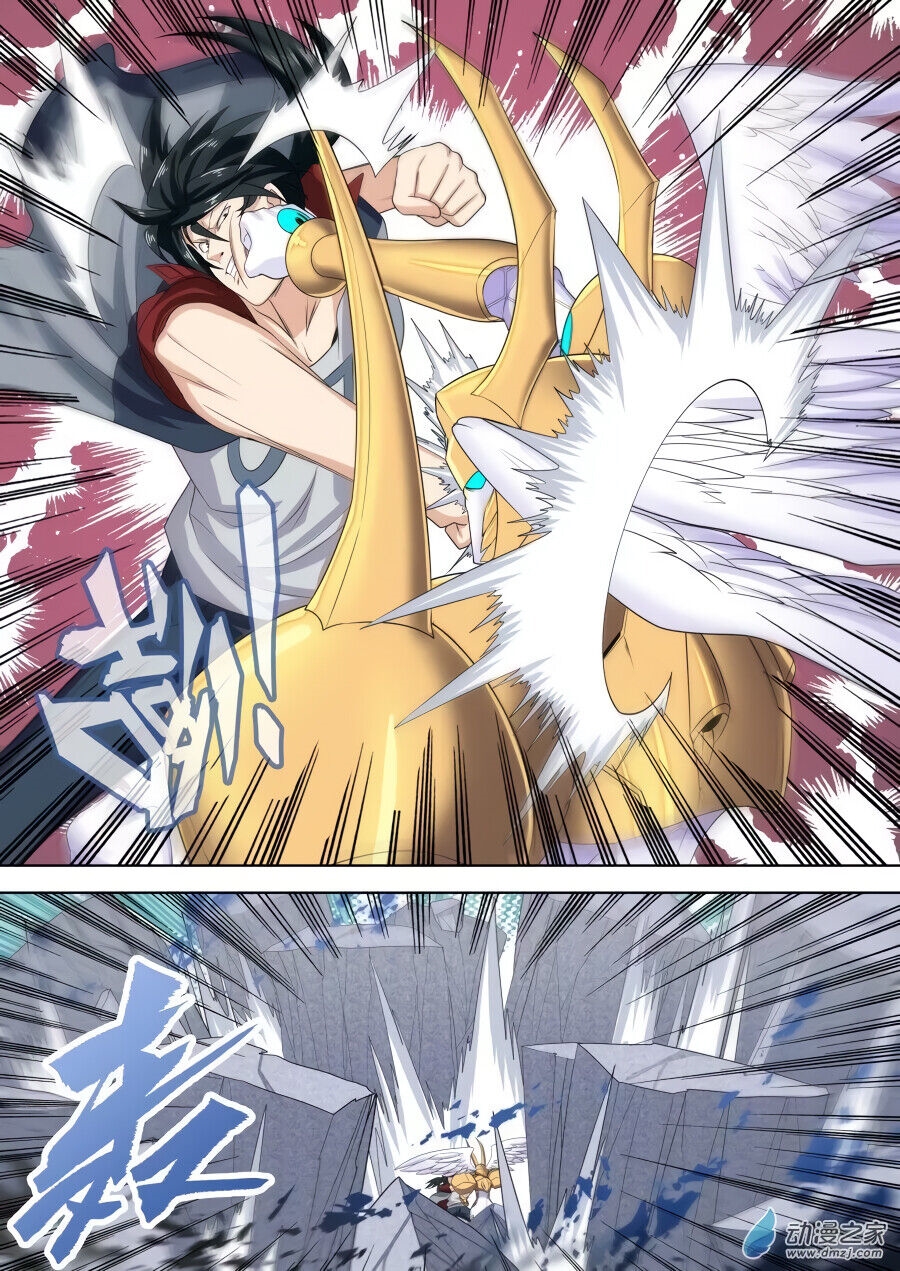 Hero Return Capítulo 126 Página 8