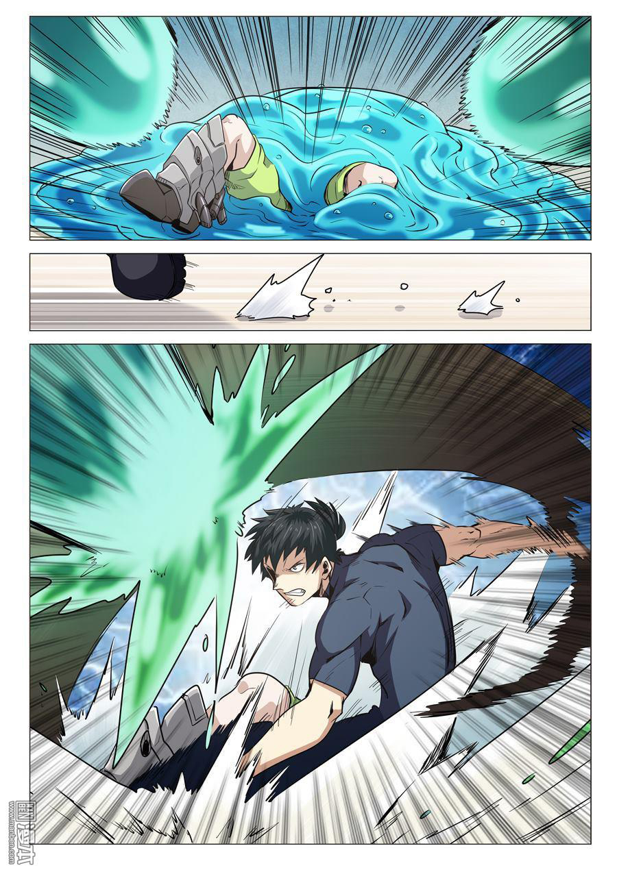 Hero Return Capítulo 13 Página 10