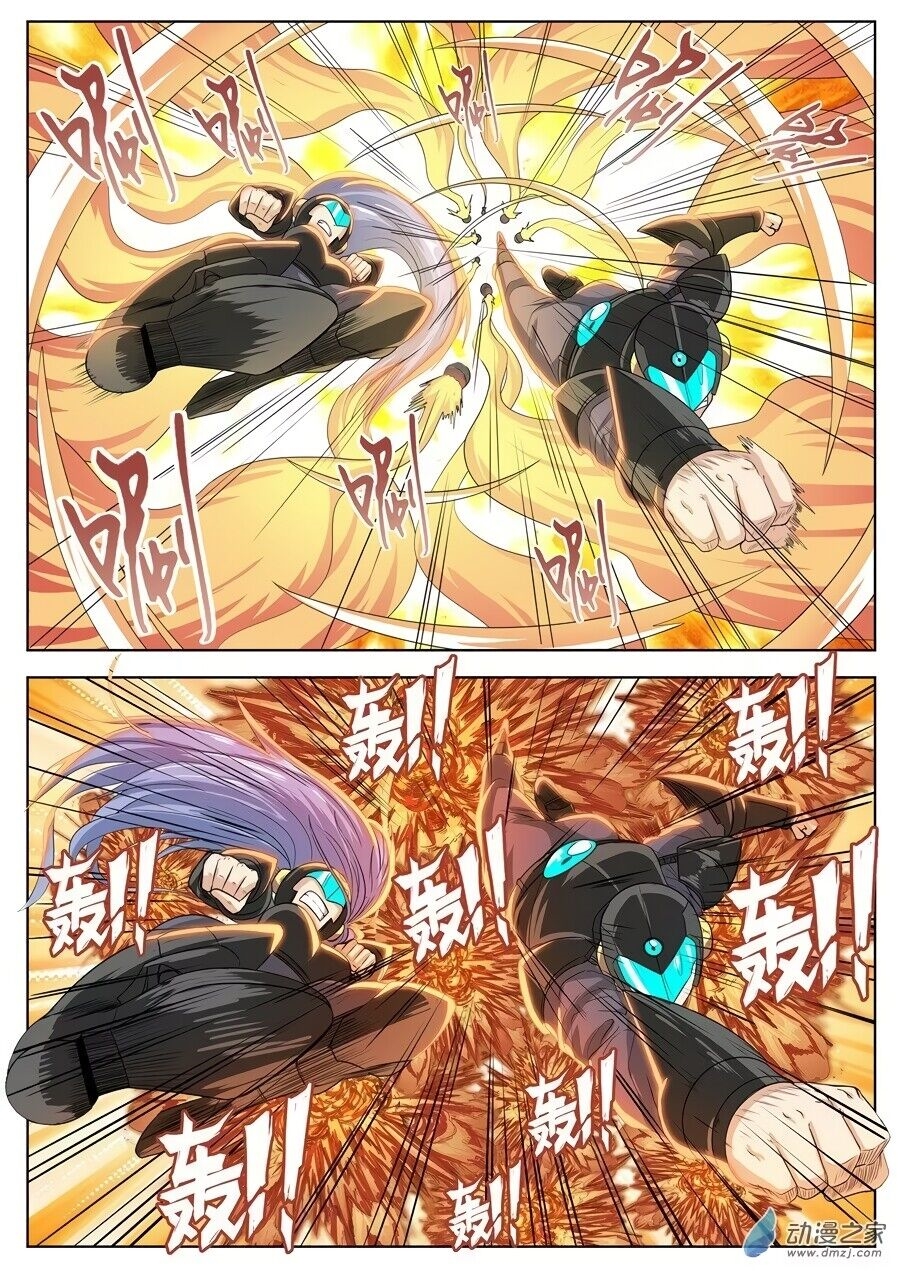 Hero Return Capítulo 134 Página 14