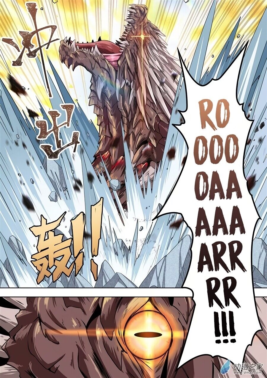 Hero Return Capítulo 134 Página 22