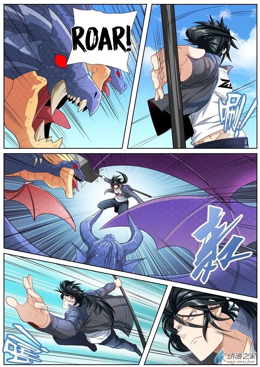 Hero Return Capítulo 137 Página 11