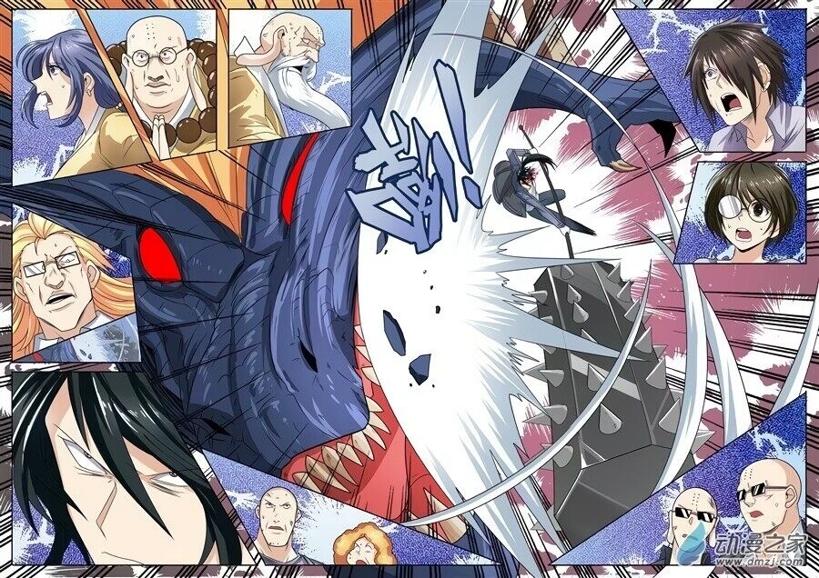 Hero Return Capítulo 137 Página 12