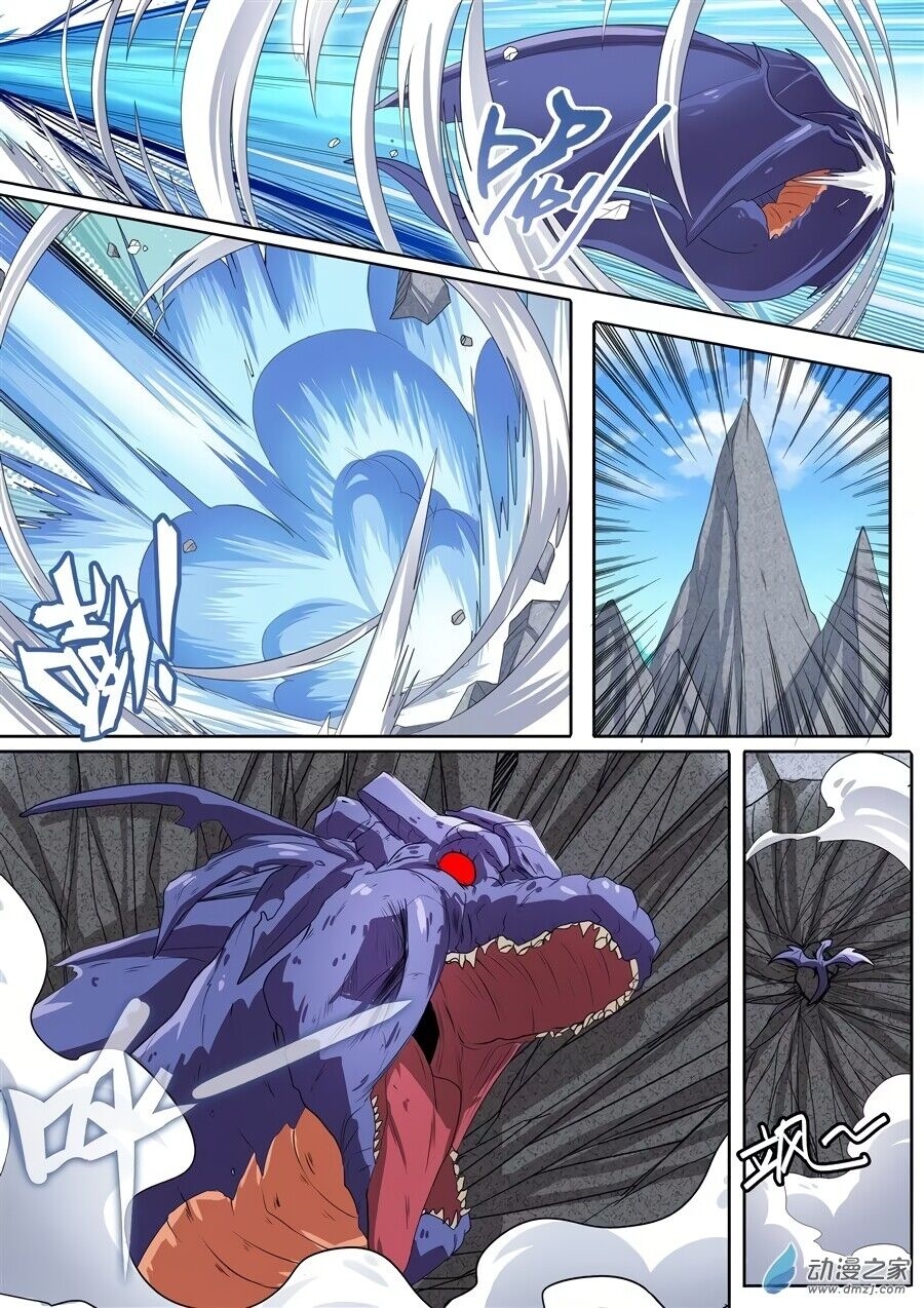 Hero Return Capítulo 138 Página 4