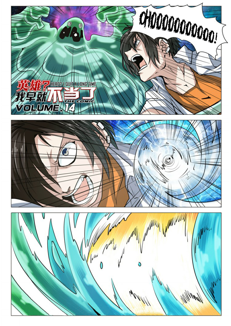 Hero Return Capítulo 14 Página 2