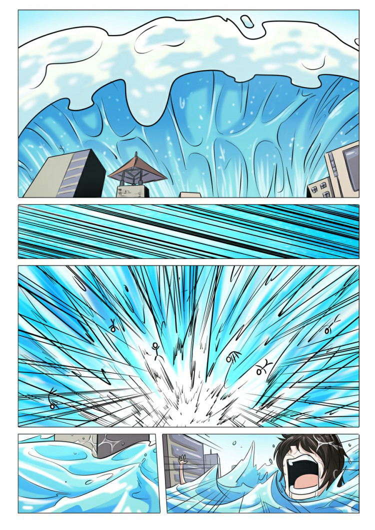 Hero Return Capítulo 14 Página 5