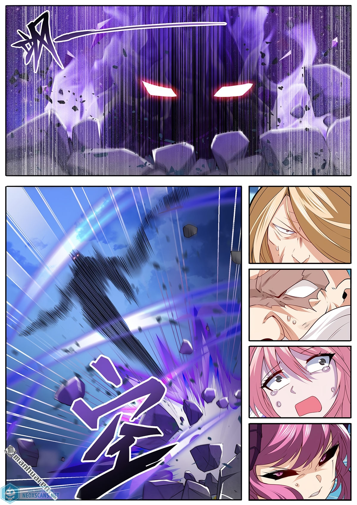 Hero Return Capítulo 221 Página 12