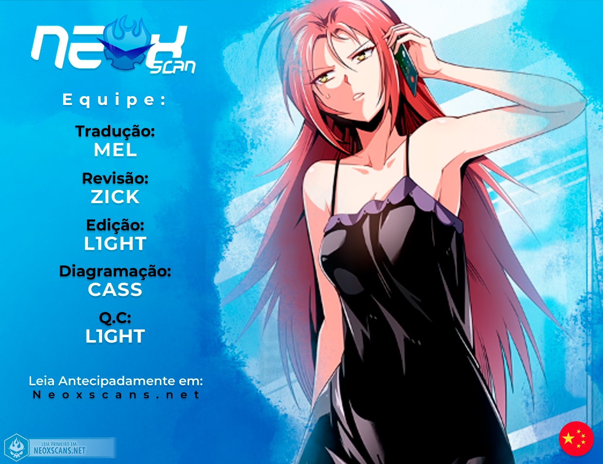 Hero Return Capítulo 300 Página 1