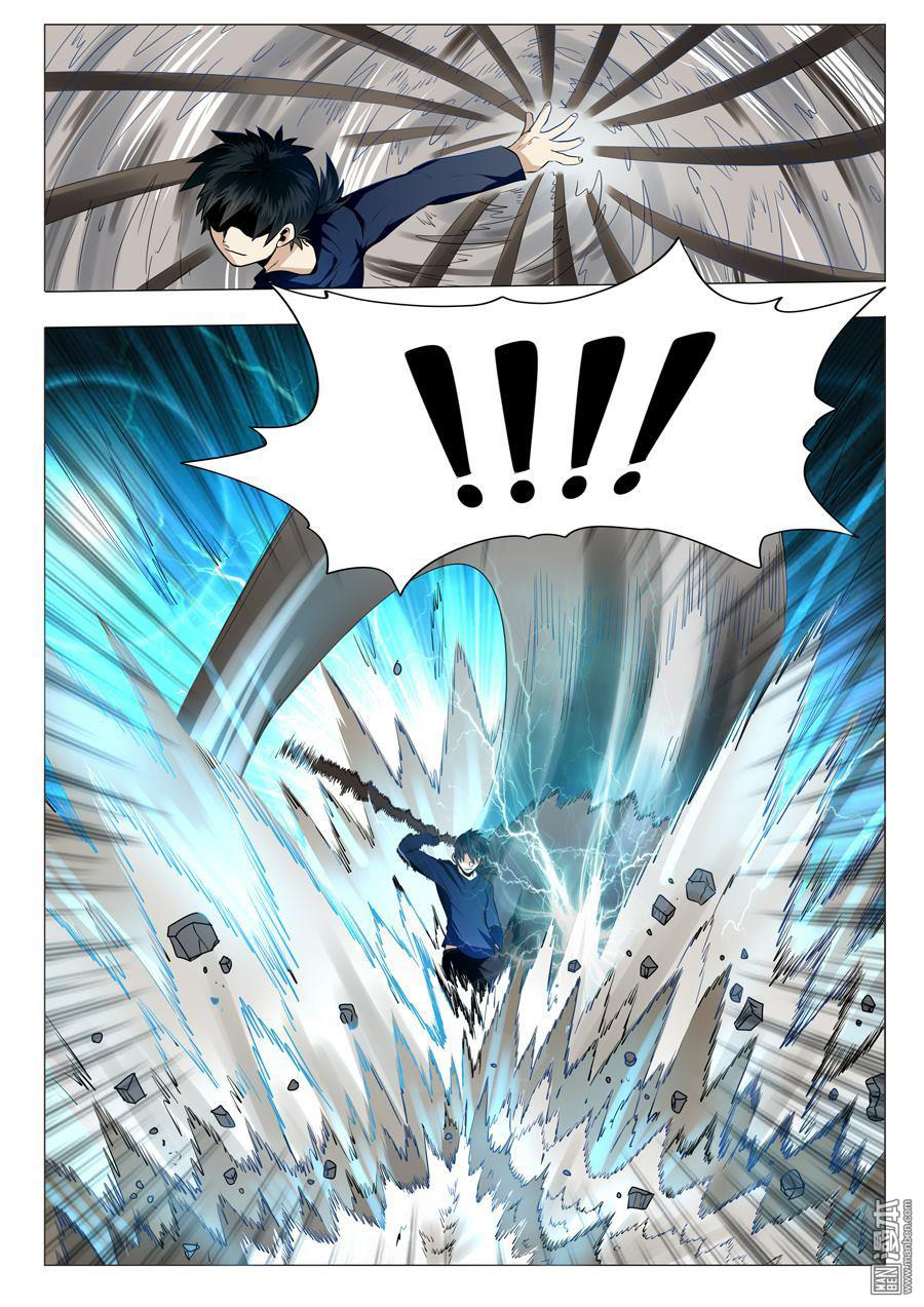 Hero Return Capítulo 5 Página 12