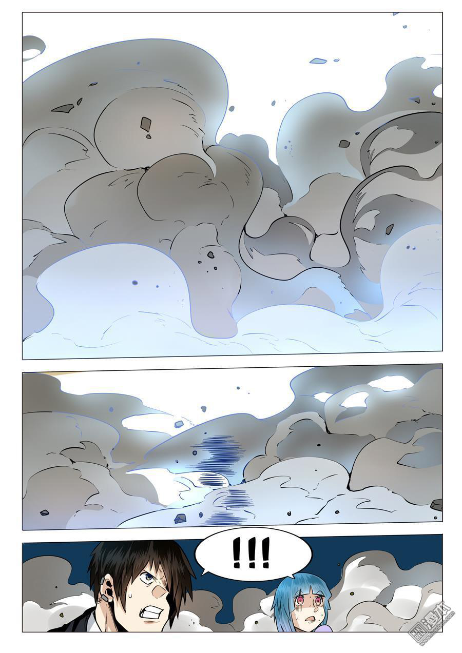 Hero Return Capítulo 5 Página 9