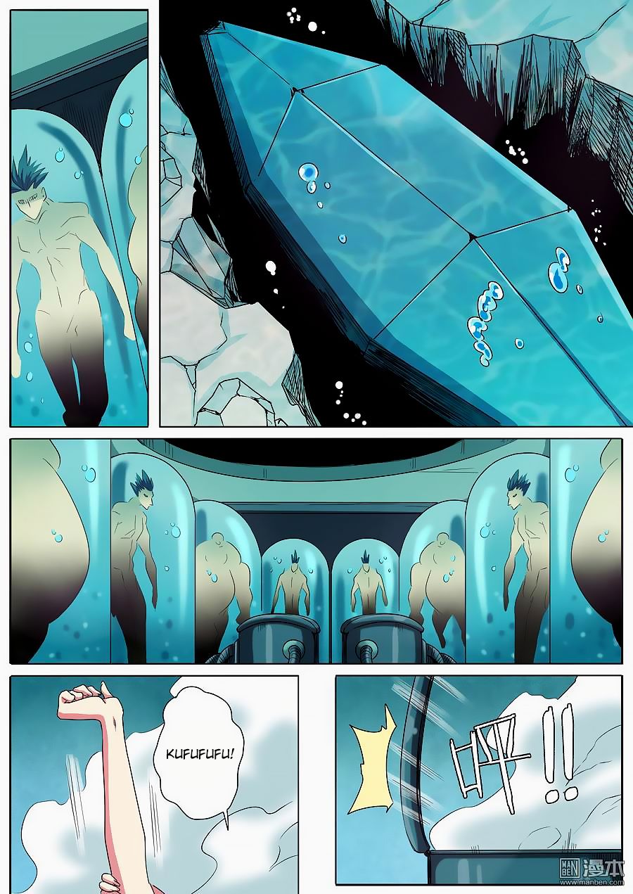 Hero Return Capítulo 58 Página 13