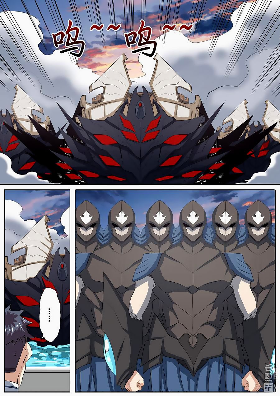 Hero Return Capítulo 63 Página 8