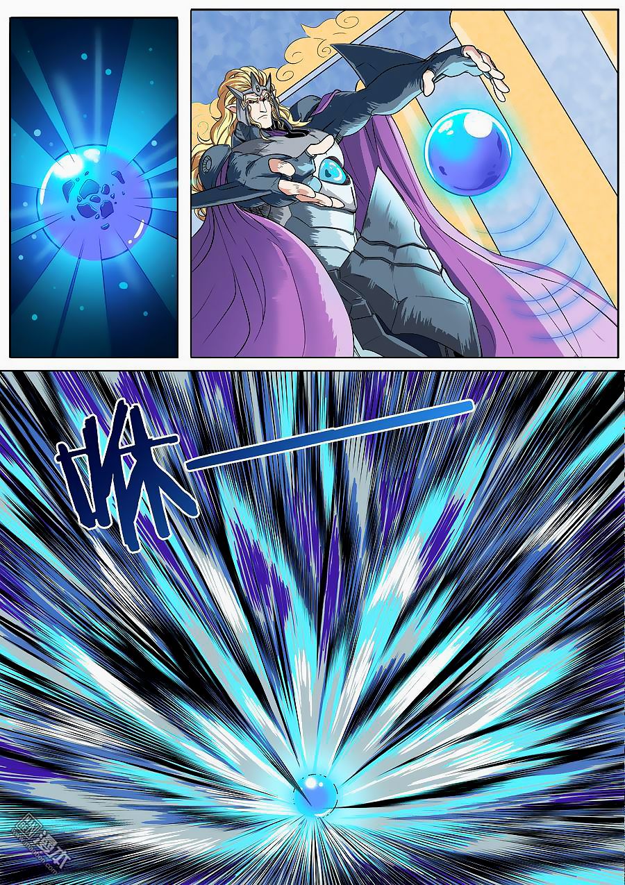 Hero Return Capítulo 70 Página 7
