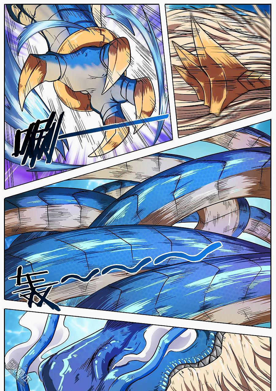 Hero Return Capítulo 70 Página 8
