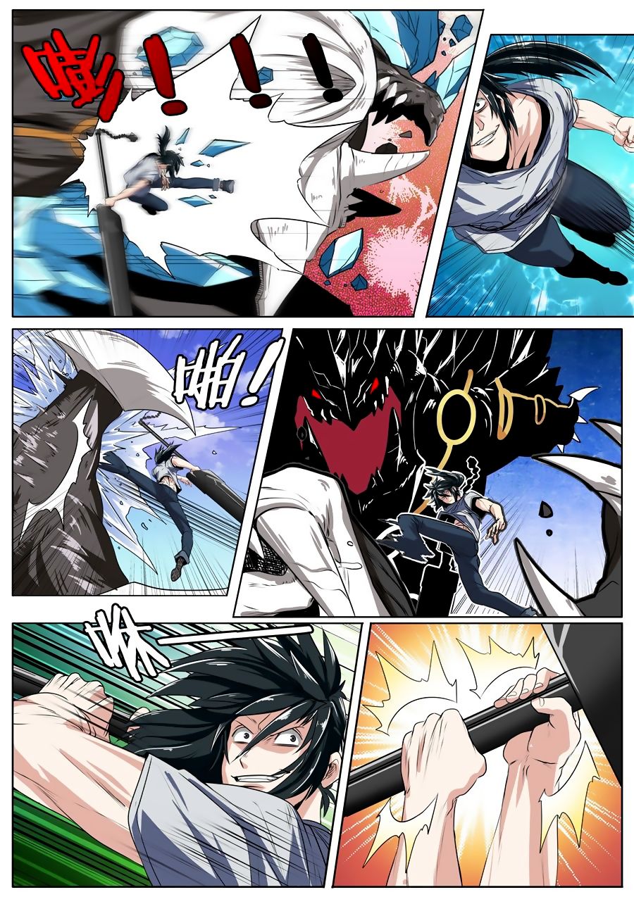 Hero Return Capítulo 72 Página 16