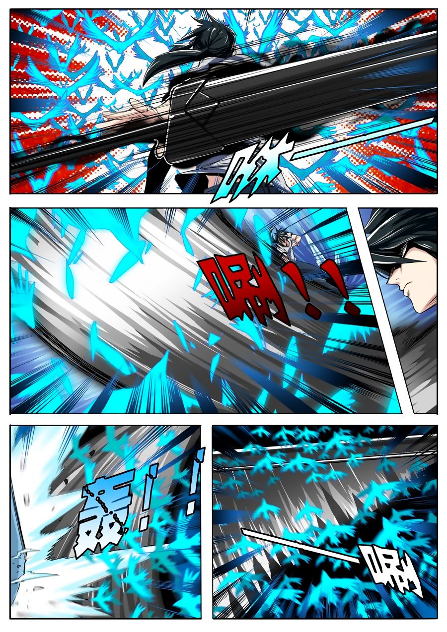 Hero Return Capítulo 74 Página 6