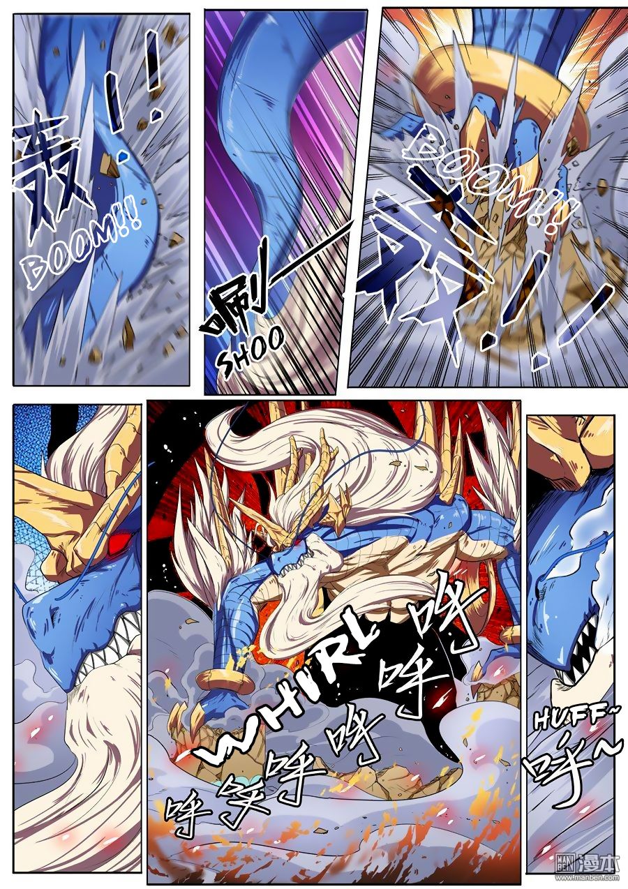 Hero Return Capítulo 75 Página 3