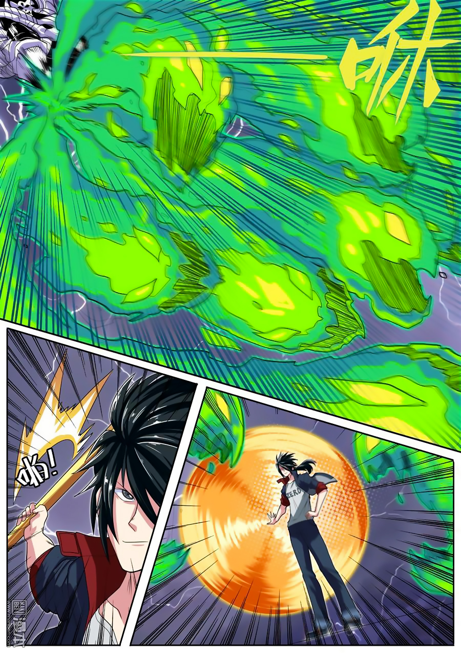 Hero Return Capítulo 87 Página 14