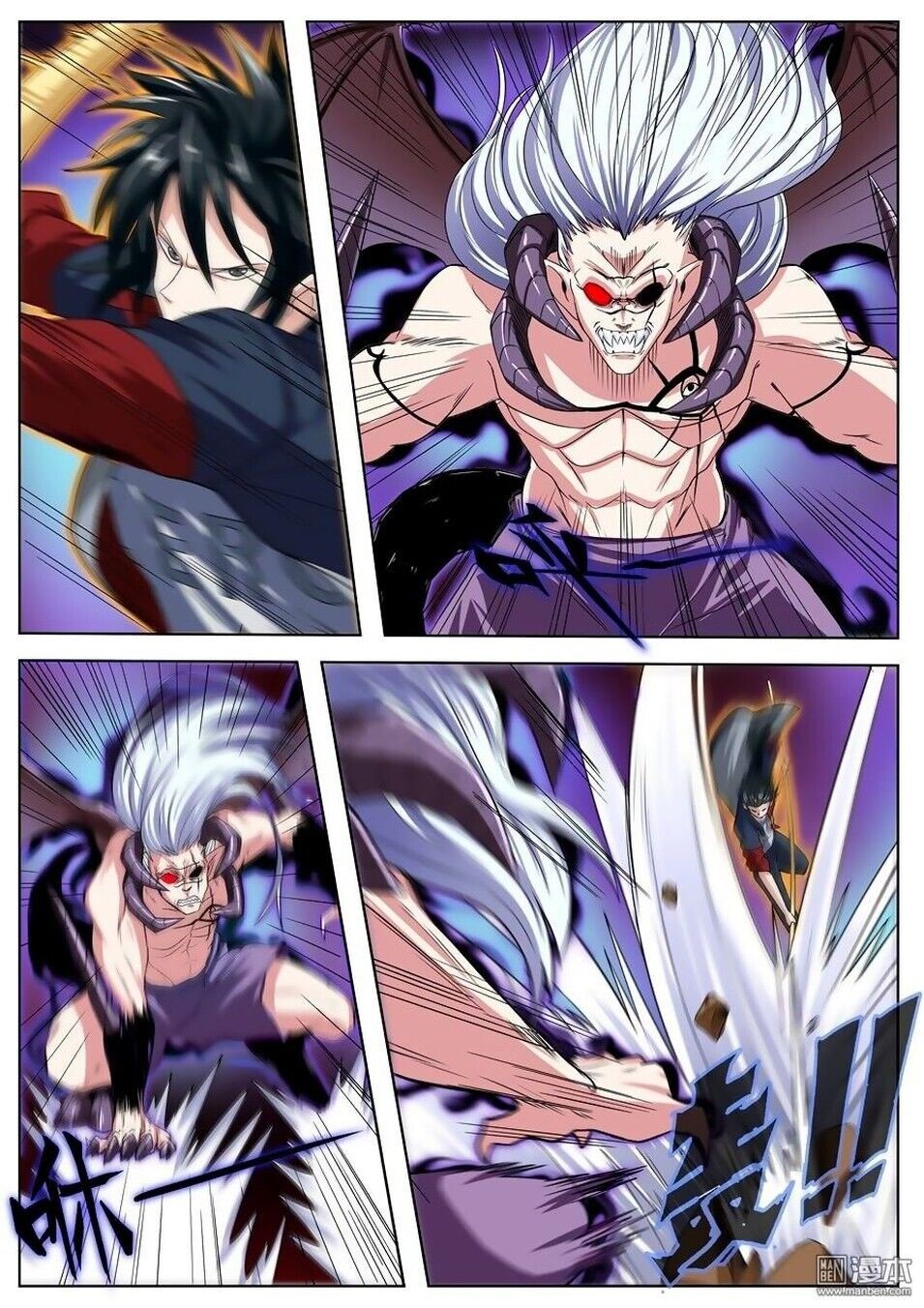 Hero Return Capítulo 92 Página 12