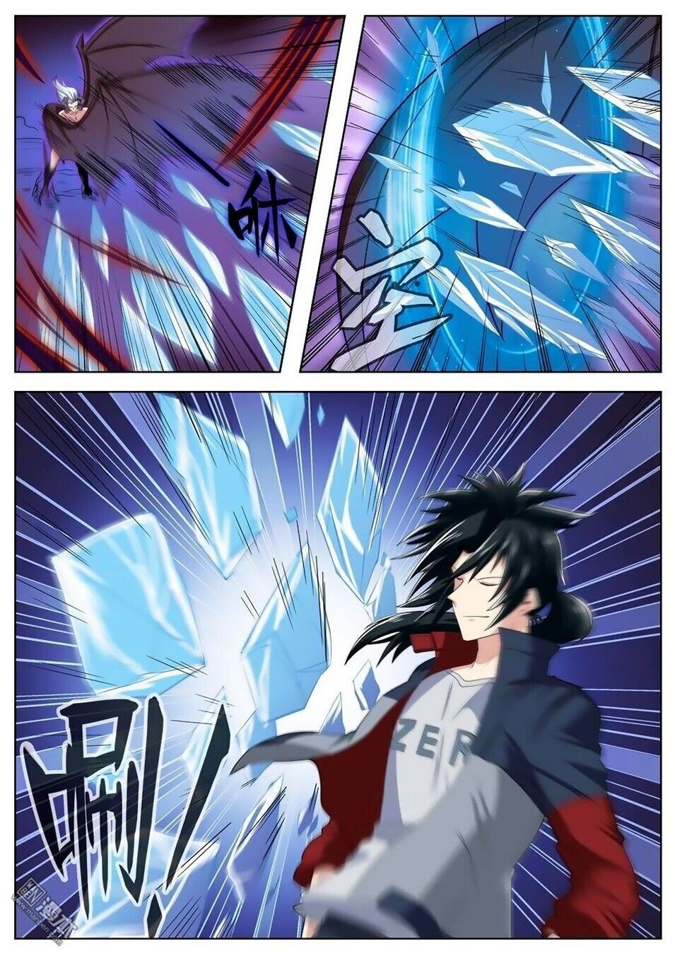 Hero Return Capítulo 92 Página 14
