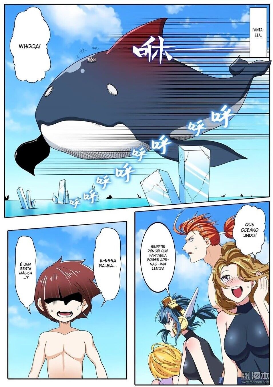 Hero Return Capítulo 92 Página 2