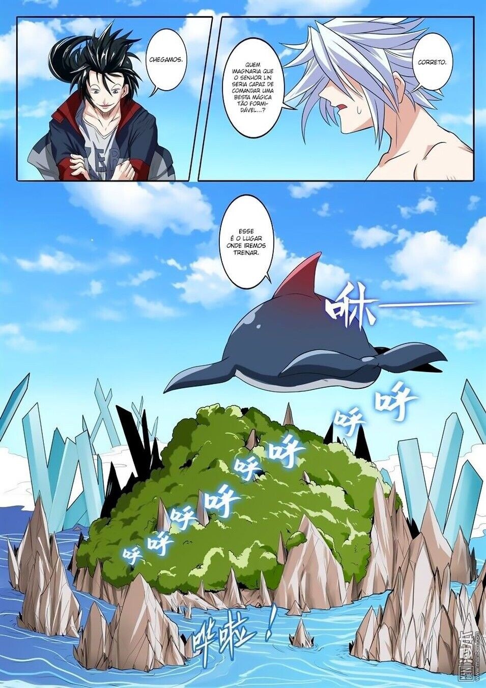 Hero Return Capítulo 92 Página 3