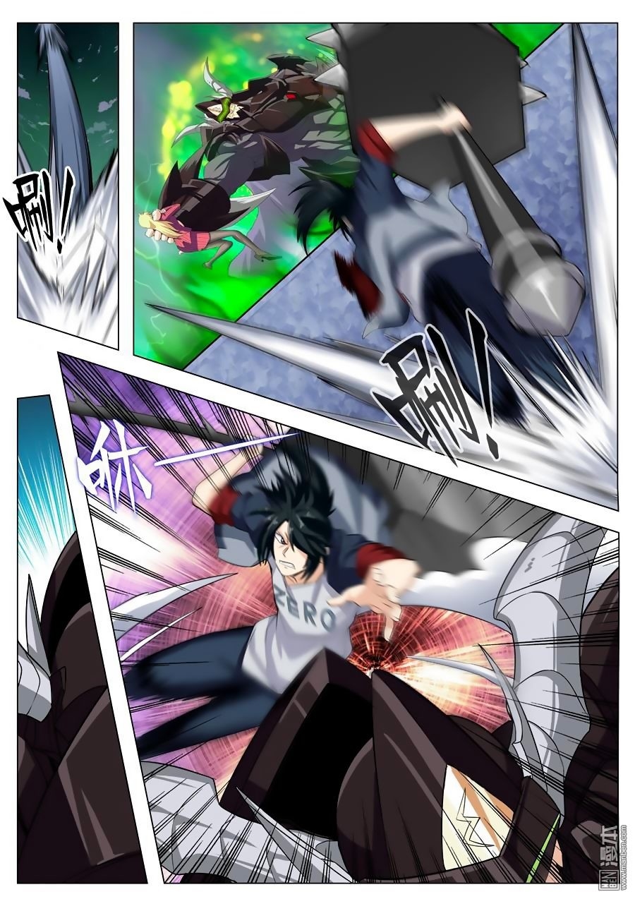 Hero Return Capítulo 96 Página 6