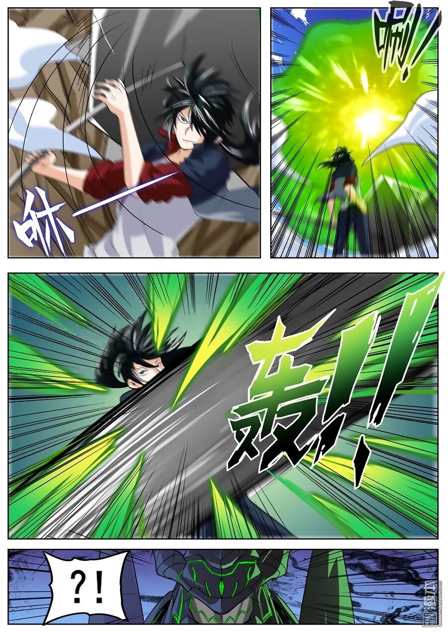 Hero Return Capítulo 98 Página 12