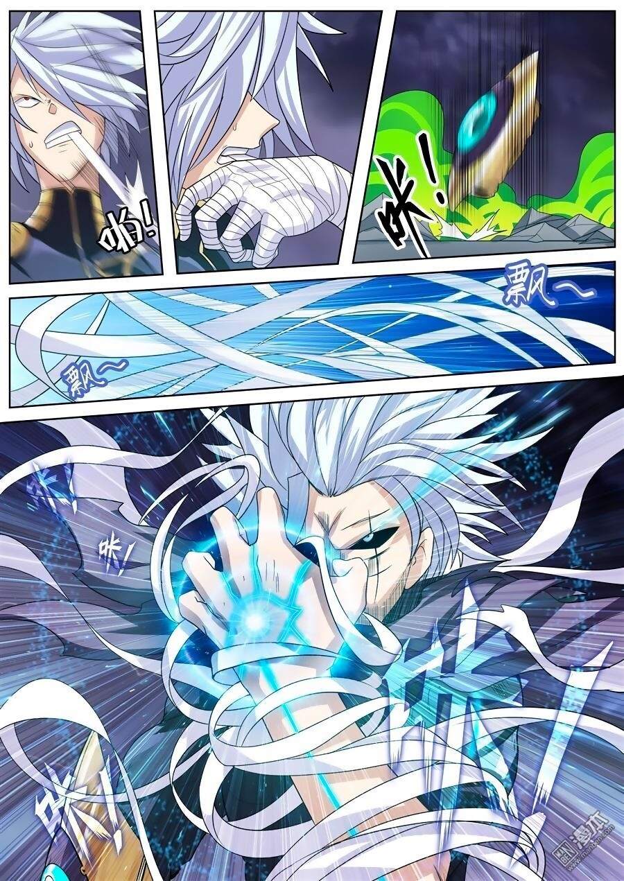 Hero Return Capítulo 99 Página 18