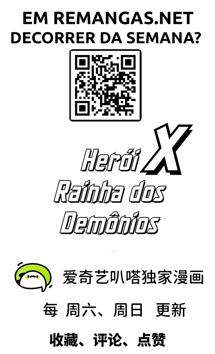Hero X Demon Queen Capítulo 101 Página 12