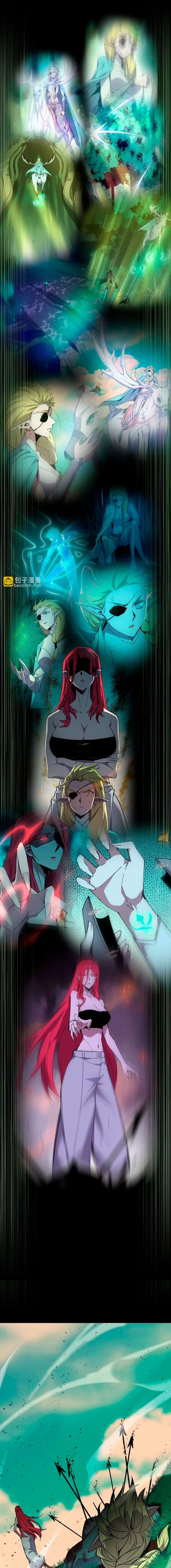 Hero X Demon Queen Capítulo 105 Página 7