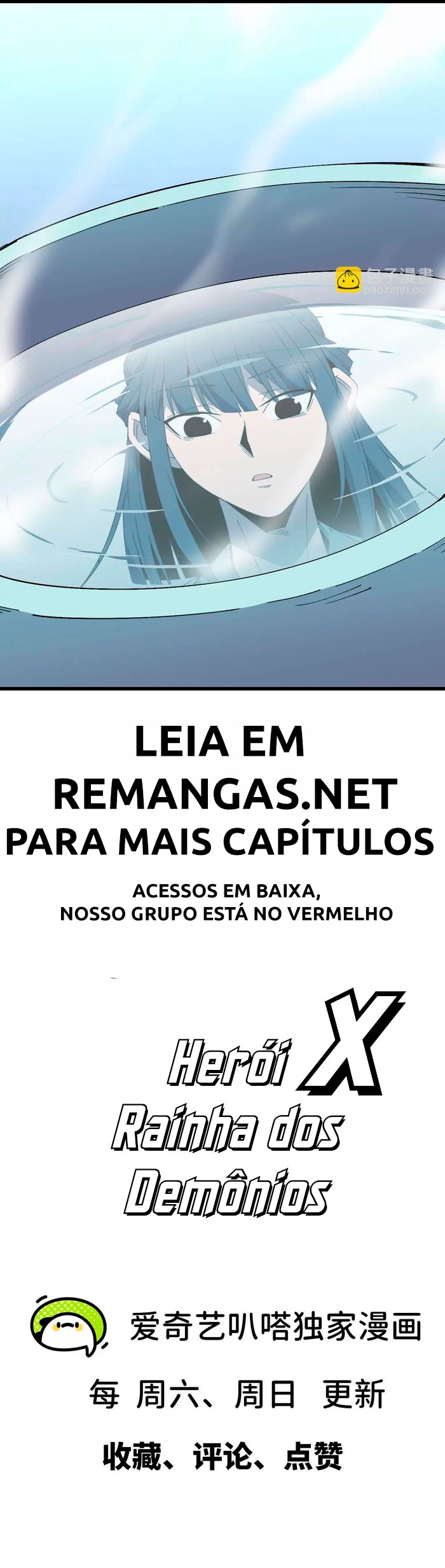 Hero X Demon Queen Capítulo 109 Página 11