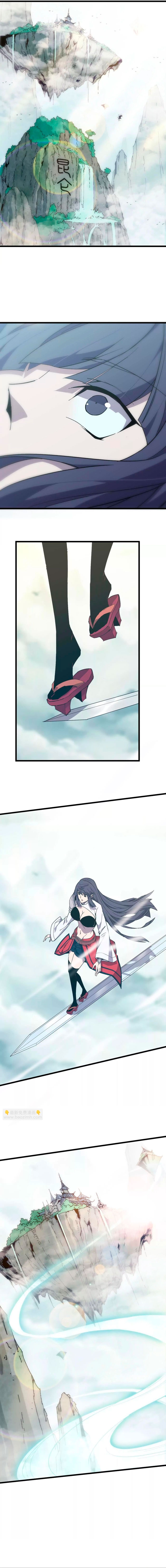 Hero X Demon Queen Capítulo 109 Página 5