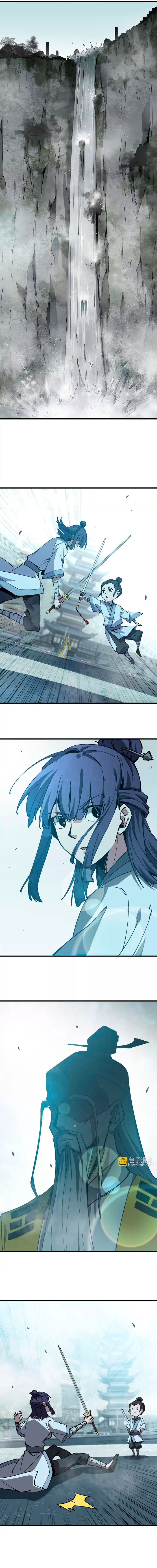 Hero X Demon Queen Capítulo 109 Página 8