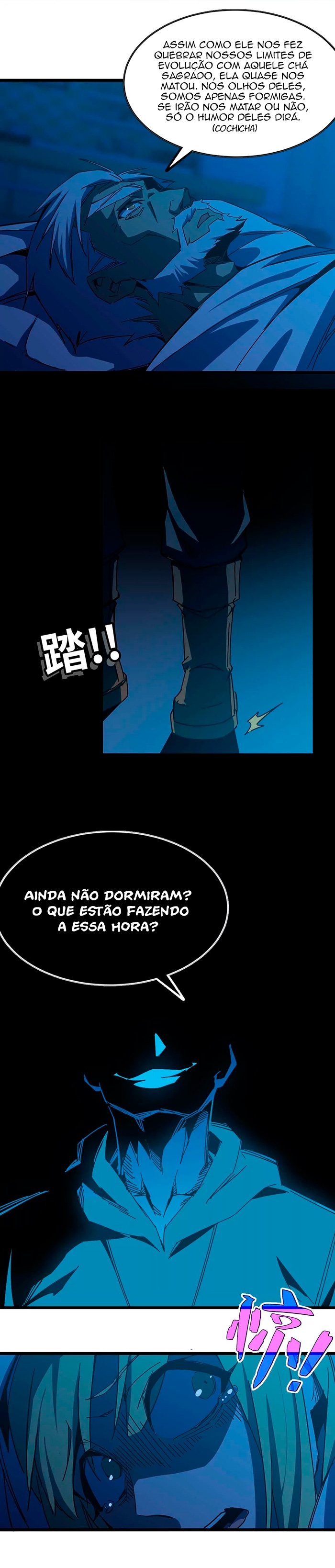 Hero X Demon Queen Capítulo 11 Página 10