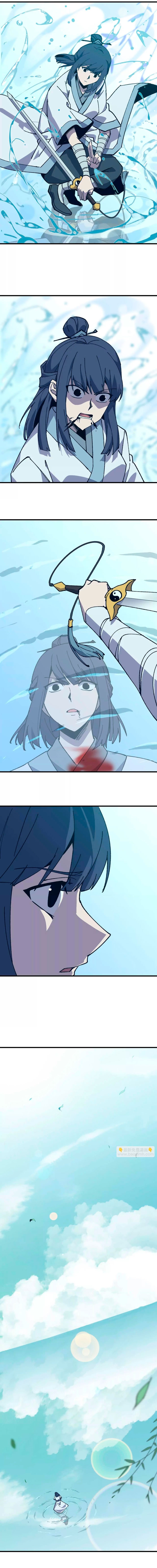 Hero X Demon Queen Capítulo 110 Página 3