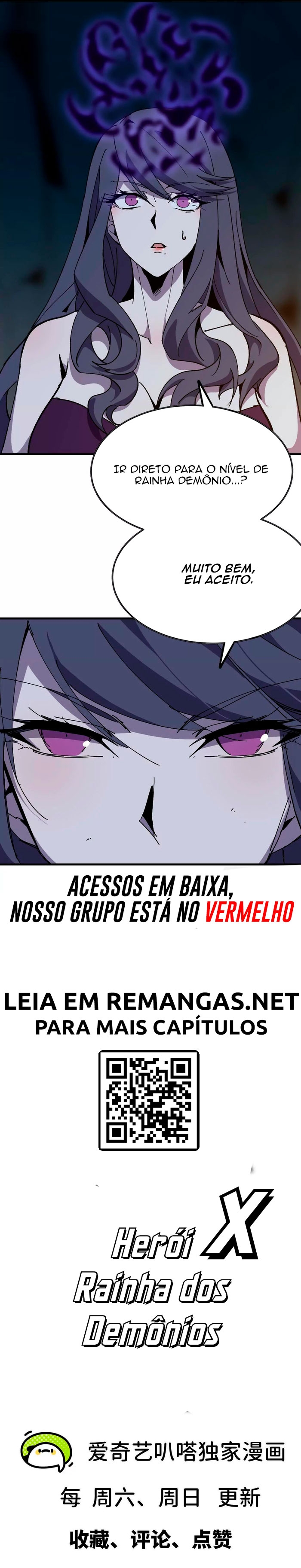Hero X Demon Queen Capítulo 113 Página 11