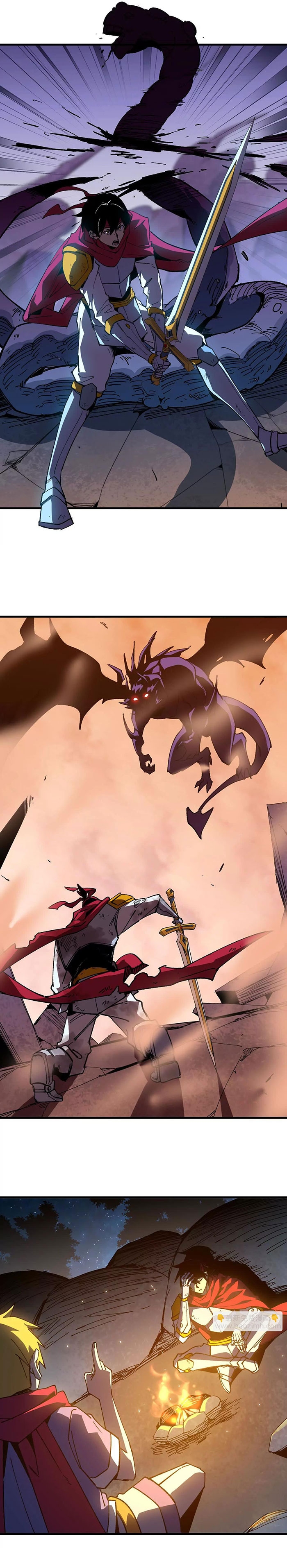 Hero X Demon Queen Capítulo 116 Página 14