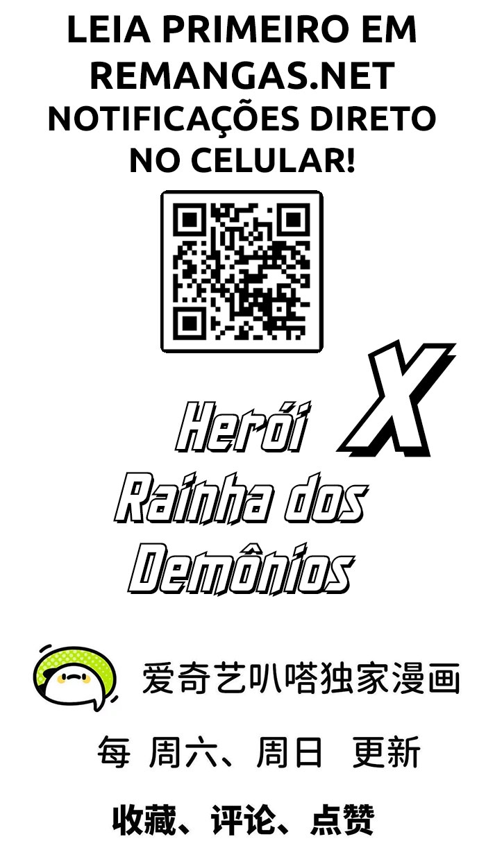 Hero X Demon Queen Capítulo 116 Página 16