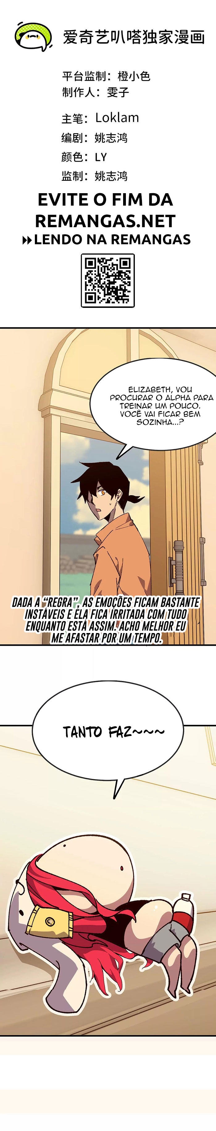 Hero X Demon Queen Capítulo 116 Página 2