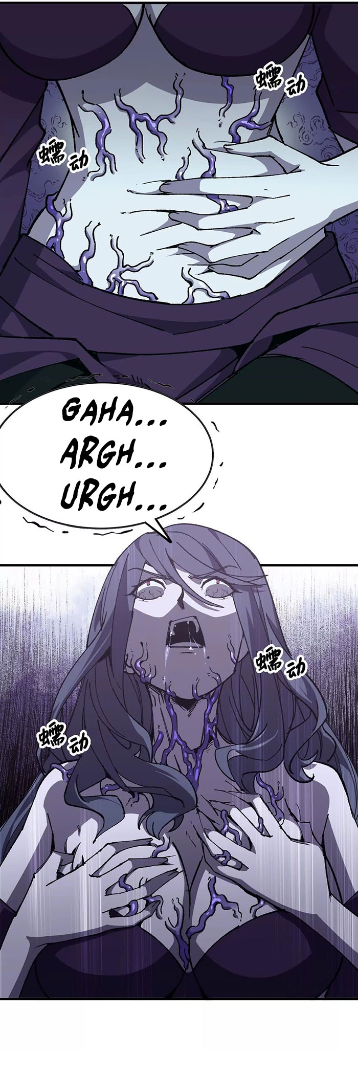 Hero X Demon Queen Capítulo 118 Página 13
