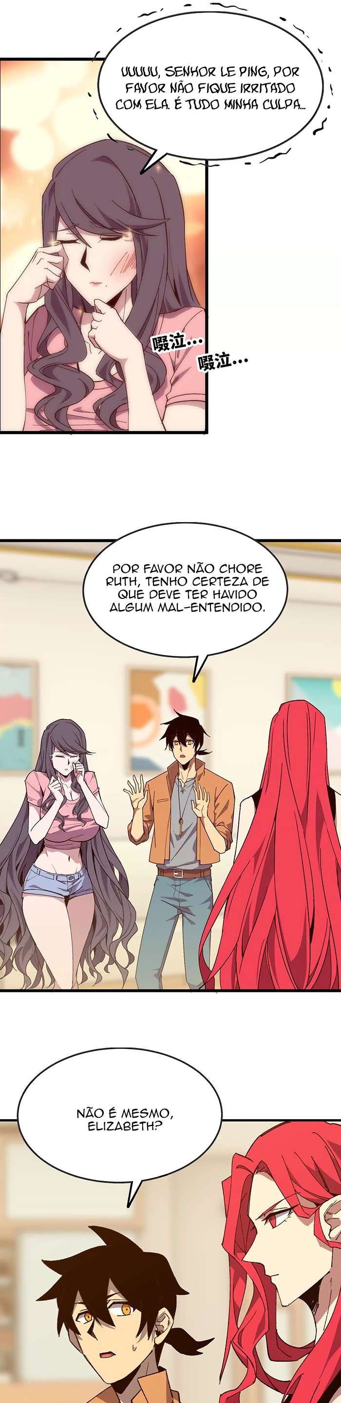 Hero X Demon Queen Capítulo 119 Página 14
