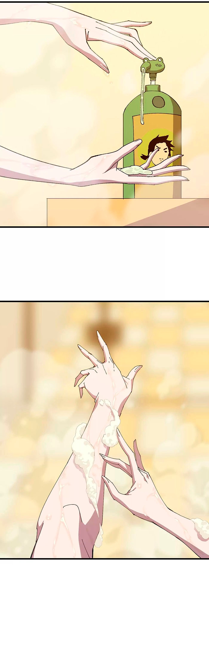Hero X Demon Queen Capítulo 120 Página 12