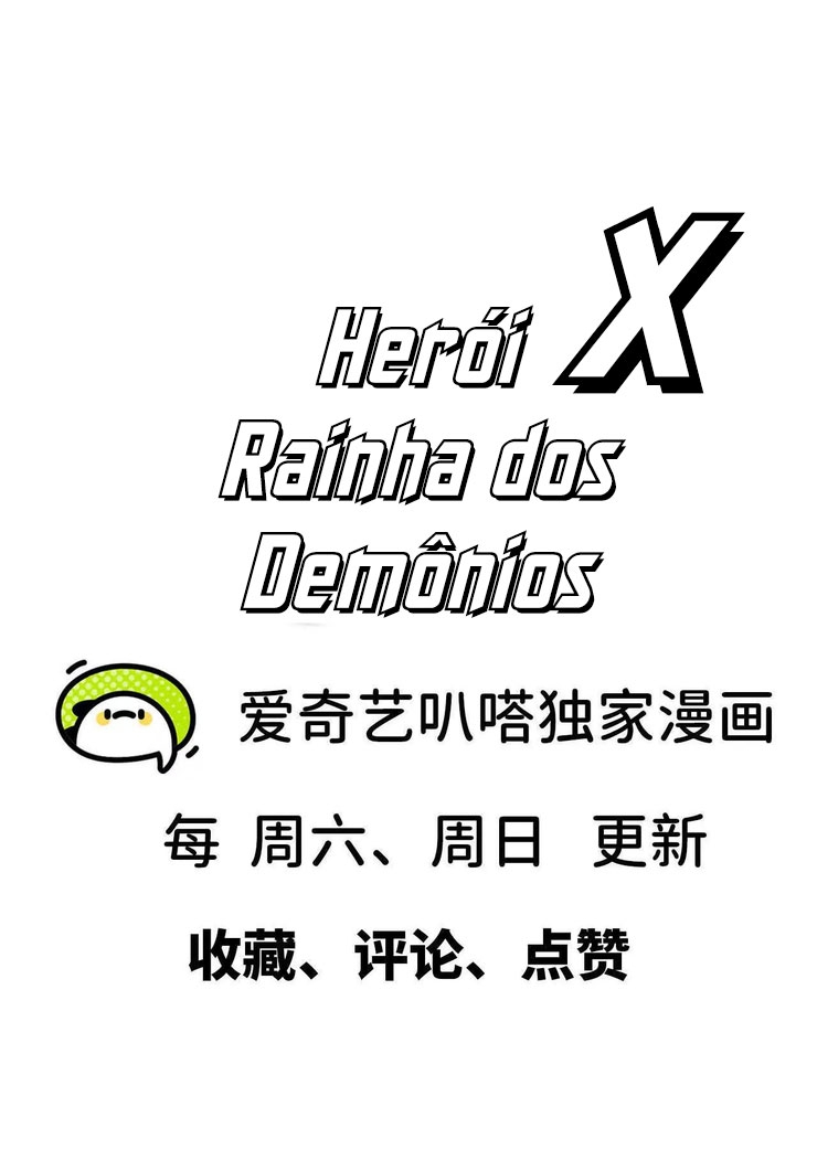 Hero X Demon Queen Capítulo 121 Página 10